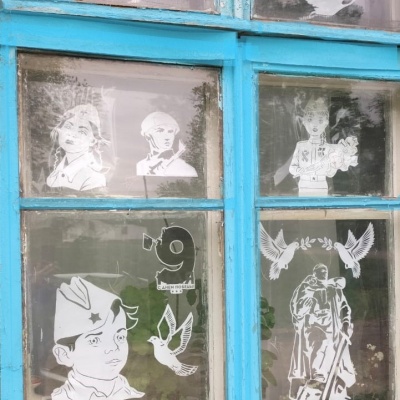 Окна Победы 4 Окна Победы 4