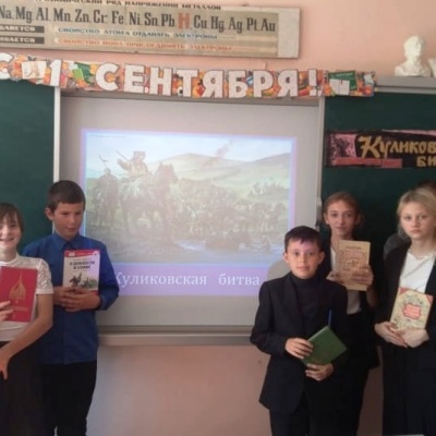 ПОЛЕ ВОИНСКОЙ СЛАВЫ 1 ПОЛЕ ВОИНСКОЙ СЛАВЫ 1