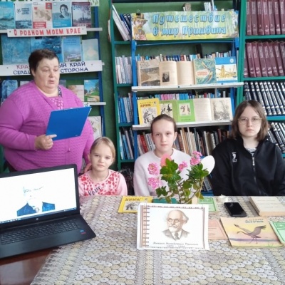 ЧТОБЫ СДЕЛАТЬ МИР ДОБРЕЕ 4 ЧТОБЫ СДЕЛАТЬ МИР ДОБРЕЕ 4