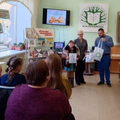 "О ПОДВИГЕ ВОЛНУЮЩИЕ СТРОКИ" 8