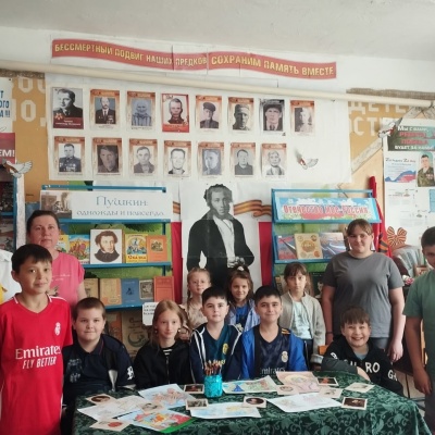 Читаем Пушкина сегодня 3 Читаем Пушкина сегодня 3