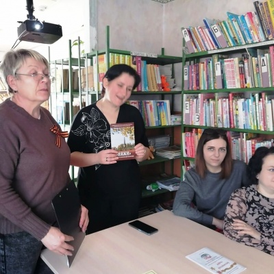 ДЕТЯМ О ВЕЛИКОЙ ОТЕЧЕСТВЕННОЙ ВОЙНЕ 3