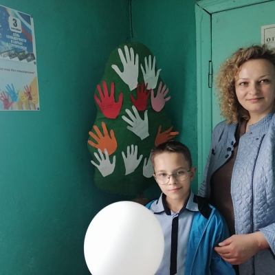 ДЕРЕВО МИРА 5 ДЕРЕВО МИРА 5