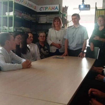 ШКОЛА ПЕШЕХОДА 3 ШКОЛА ПЕШЕХОДА 3