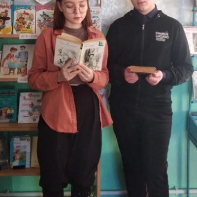 ВО ВСЕРОССИЙСКИЙ ГОД СЕМЬИ МЫ СЧАСТЬЕМ ДЕЛИМСЯ С ЛЮДЬМИ 2 ВО ВСЕРОССИЙСКИЙ ГОД СЕМЬИ МЫ СЧАСТЬЕМ ДЕЛИМСЯ С ЛЮДЬМИ 2