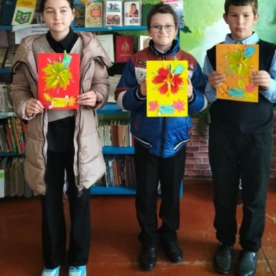 ДЕНЬ УЧИТЕЛЯ 1