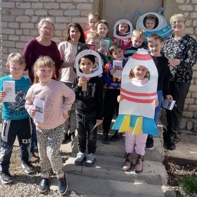 ДОРОГА В КОСМОС 8 ДОРОГА В КОСМОС 8