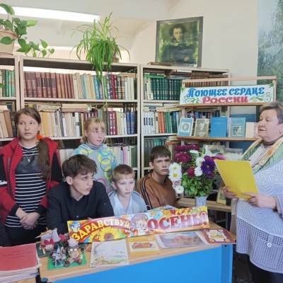 БЕЗ РОССИИ НЕ БЫЛО Б МЕНЯ... 7