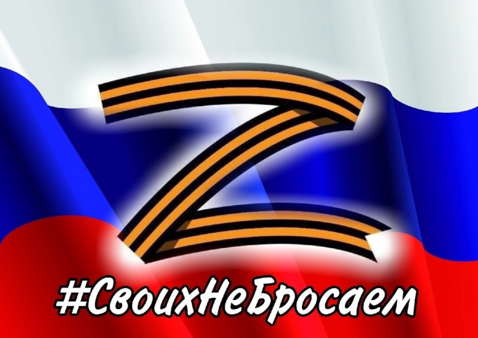 ДЕЛИМСЯ РАДОСТЬЮ!