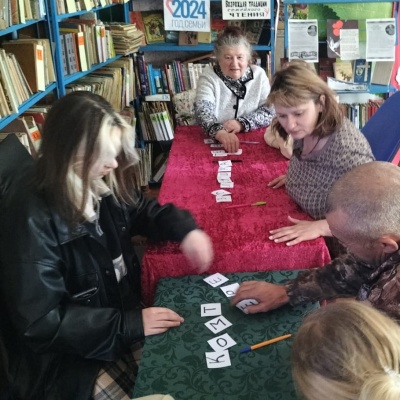 ДЕНЬ СЕМЕЙНОГО ЧТЕНИЯ "ВСЕЙ СЕМЬЁЙ У КНИЖНОЙ ПОЛКИ" 8