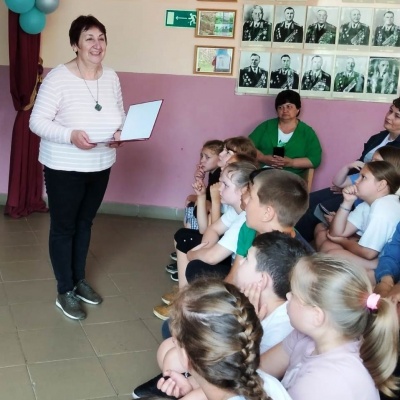 Земля защиты требует! 4 Земля защиты требует! 4