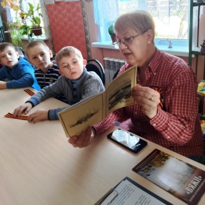 ДЕТЯМ О ВЕЛИКОЙ ОТЕЧЕСТВЕННОЙ ВОЙНЕ 5