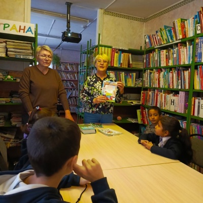 ДОБРО ПОЖАЛОВАТЬ или ПОСВЯЩЕНИЕ В ЧИТАТЕЛИ! 6 ДОБРО ПОЖАЛОВАТЬ или ПОСВЯЩЕНИЕ В ЧИТАТЕЛИ! 6