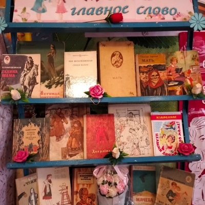 Любовью  матери  жива  Россия 0