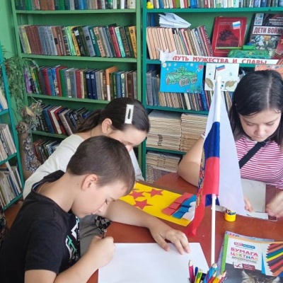 Российский флаг – наш символ и богатство 6 Российский флаг – наш символ и богатство 6