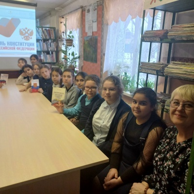 КОНСТИТУЦИЯ - ЗАКОН, ПО КОТОРОМУ ЖИВЕМ 4