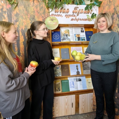 Иван  Бунин:  жизнь,  судьба,  творчество 9