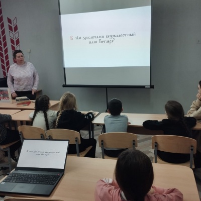 Дыша  одним  дыханьем  с  Ленинградом 5