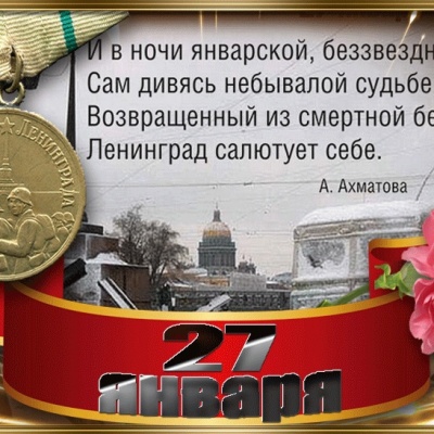 Источник силы 0 Источник силы 0