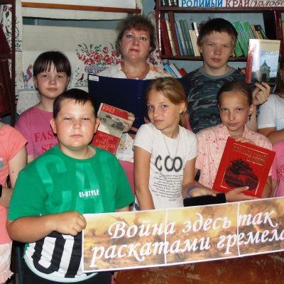 У истоков Победы 1 У истоков Победы 1