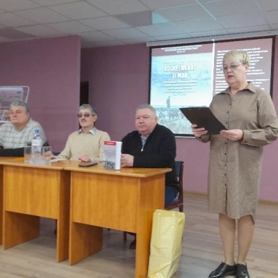 ВОСКРЕШЕНИЕ ЗЕМЛИ 1 ВОСКРЕШЕНИЕ ЗЕМЛИ 1