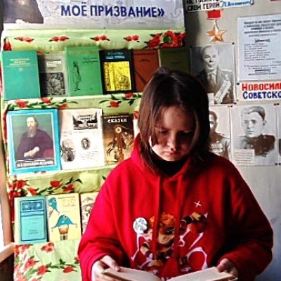 Правда слова не знает границ 4