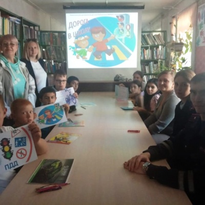 ДОРОГА В ШКОЛУ 2 ДОРОГА В ШКОЛУ 2