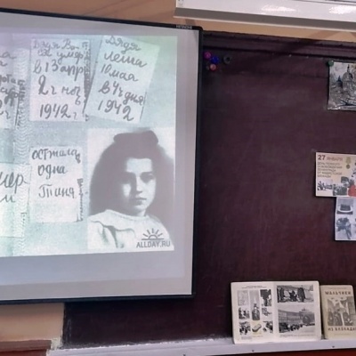 НЕПОКОРЁННЫЙ ГОРОД 5