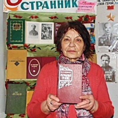 Очарованный Русью Странник 6