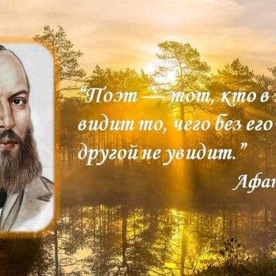 Вечно живая, вечно поющая лирика 0