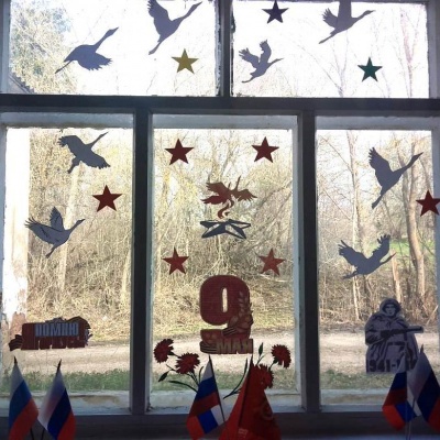 Окна Победы 6 Окна Победы 6