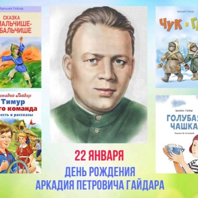 Читаем всей семьей 0 Читаем всей семьей 0