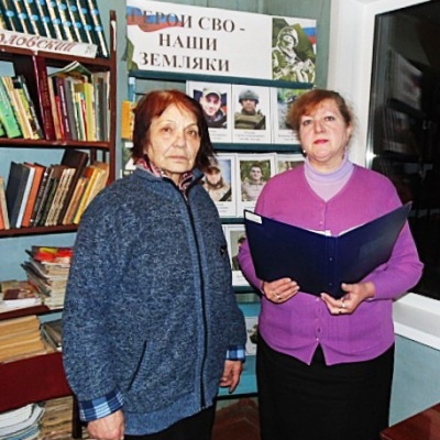 Святое дело &ndash; Родине служить 4