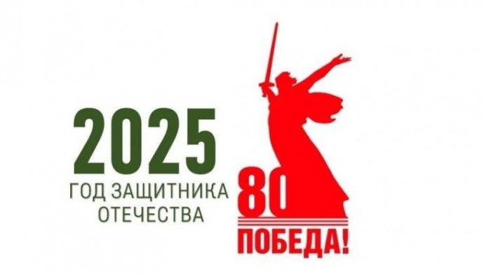 ОКРЫЛЕННАЯ ПЕСНЕЙ ДУША