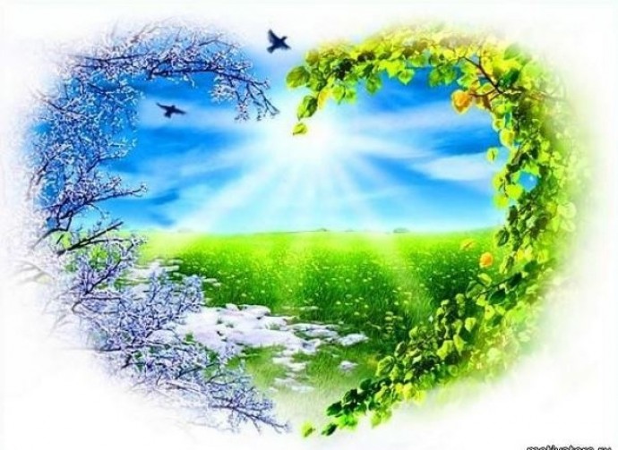 ПРИРОДА &ndash; НАШ ДОМ