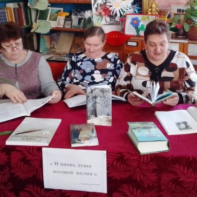 ЮБИЛЕЙ  ПИСАТЕЛЯ 1