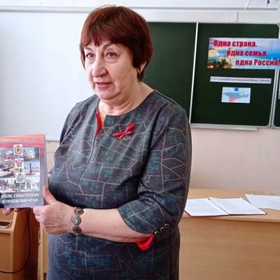 День, который нас объединяет 3 День, который нас объединяет 3