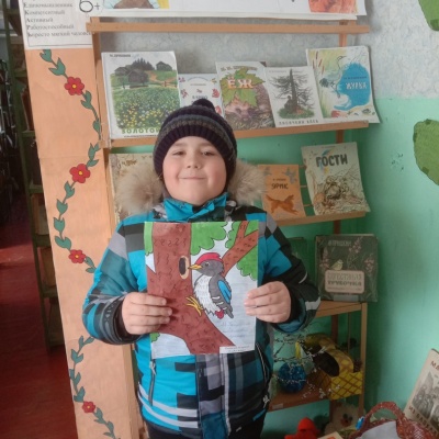 ЗАГАДКИ ПРИРОДЫ МИХАИЛА ПРИШВИНА 6 + 6 ЗАГАДКИ ПРИРОДЫ МИХАИЛА ПРИШВИНА 6 + 6