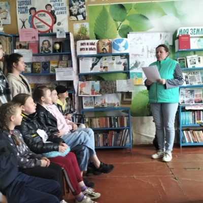 ЖИВИ, ПЛАНЕТА ЗЕМЛЯ! 1 ЖИВИ, ПЛАНЕТА ЗЕМЛЯ! 1