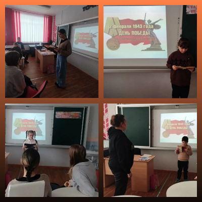 Нам подвиг Сталинграда не забыть 8