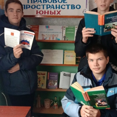 ТВОИ ПРАВА ОТ "А" ДО "Я" 4 ТВОИ ПРАВА ОТ "А" ДО "Я" 4