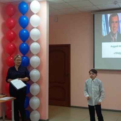 ЖИВАЯ КЛАССИКА 5 ЖИВАЯ КЛАССИКА 5