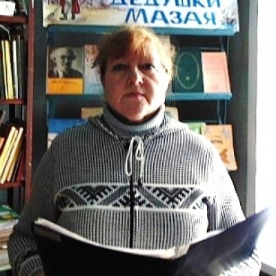 Я С КНИГОЙ ОТКРЫВАЮ МИР ПРИРОДЫ 2 Я С КНИГОЙ ОТКРЫВАЮ МИР ПРИРОДЫ 2