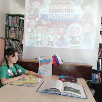 БУДЕМ СКАЗКАМИ ДРУЖИТЬ 4