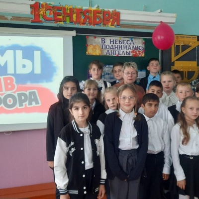 В НЕБЕСА ПОДНИМАЛИСЬ АНГЕЛЫ... 6 + 1 В НЕБЕСА ПОДНИМАЛИСЬ АНГЕЛЫ... 6 + 1