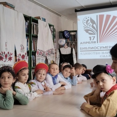 ЕДИНСТВО НАРОДОВ &ndash; СИЛА РОССИИ 2