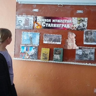 Здесь  Родиной  каждому  был  Сталинград 3