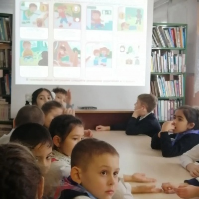 ЕСЛИ ДОМА ТЫ ОДИН 3