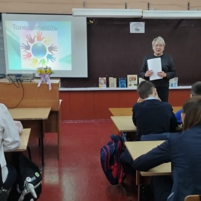 РАЗНЫЕ, НО НЕ ЧУЖИЕ 3