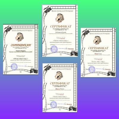 Пушкинский герой в моём представлении 8